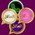 WhatsAppYE WhatsApp2YE WhatsApp3YE