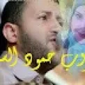 أفضل قروبات واتساب